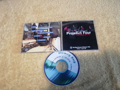 PROJEKCT FOUR - Live In San Francisco (The Roar Of P4) CD