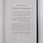 Unto Kupiainen : Puuhevonen : runoja - pikkukuva 2