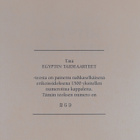 Henri Stierlin : Egyptin taideaarteet (numeroitu) - pikkukuva 3