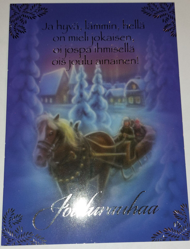 Hopea/Kultafolioitu joulukortti