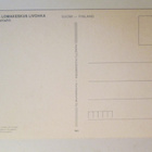 KULKEMATON LOMAKESKUS LIVOHKA AHOSENLAHTI POSIO LAPPI - pikkukuva 2
