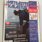 Metsästys ja kalastus 1-12/1995 kansiossa - pikkukuva 3