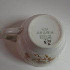 ARABIA KAHVIKUPPI MALLI RD - pikkukuva 4