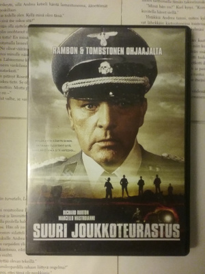 Suuri joukkoteurastus (DVD)
