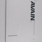 Avain 2/2010 - pikkukuva 1