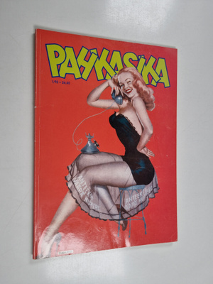 Pahkasika 1/1992 : Huumorinvastiketta