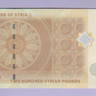 Syyria 200 Pounds v.2021 UNC P-New - pikkukuva 1