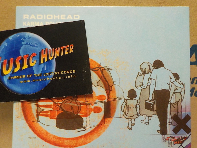 RADIOHEAD - KARMA POLICE CD SINGLE