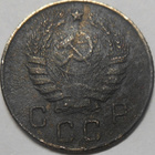 CCCP. 10 kopeekkaa 1946. - pikkukuva 2