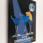 Pertti J. Siikarla : Suuri drinkkikirja - pikkukuva 1