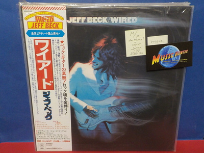 Jeff Beck - Wired M/M- REISSUE LP