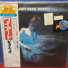 Jeff Beck - Wired M/M- REISSUE LP - pikkukuva 1