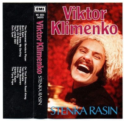 Viktor Klimenko Stenka rasin