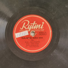Savikiekko 1949 - Claire Hilden - Rytmi B 2160 - pikkukuva 3