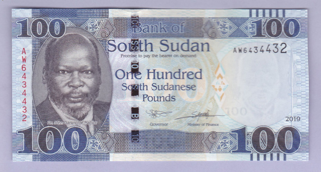 Etelä-Sudan 100 Pounds v.2019 UNC P-15d