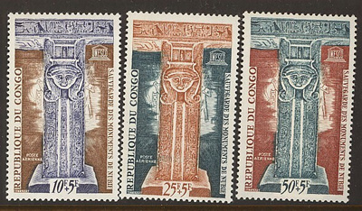 Kongo Mi 39-41 ++ (UNESCO)