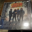 STONE - BACK TO THE STONE AGE 12'' MAXI-SINGLE NIMMAREILLA - pikkukuva 2