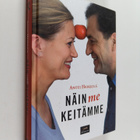 Antti Heikkilä : Näin me keitämme (signeerattu) - pikkukuva 1
