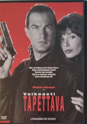 VAIKEASTI TAPETTAVA DVD