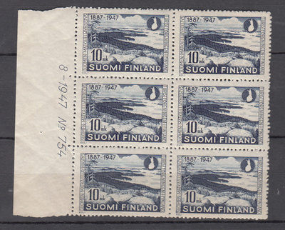 1947 Matkailijayhdistys numerokuusilo **