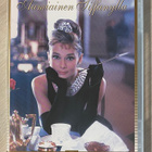 Blake Edwards: AAMIAINEN TIFFANYLLA (1961) Audrey Hepburn - pikkukuva 1