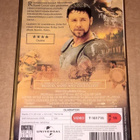 GLADIATOR VHS GLADIAATTORI SPECIAL EDITION VHS - pikkukuva 2