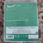 Boomerang! BLU-RAY EUREKA MASTERS OF CINEMA - pikkukuva 2