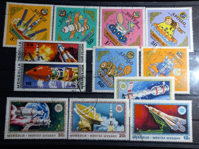 AVARUUS-aiheiset merkit Mongoliia II - 12 eril o