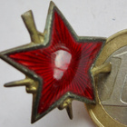 VANHA CCCP Tähti Kokardi Aseistetut Vartiojoukot Messinkiä - pikkukuva 1