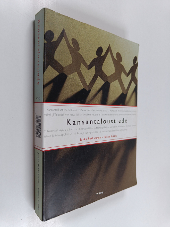 Jukka Pekkarinen : Kansantaloustiede