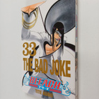 Tite Kubo : Bleach, 33 - The bad joke - pikkukuva 1