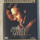 Kaunis mieli (2001) Erikoisjulkaisu (2DVD) Russell Crowe - pikkukuva 1