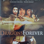 Dragons Forever  -  DVD - pikkukuva 1