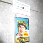 PEKKO 2 - suomenmestarin uudet jutut - pikkukuva 2