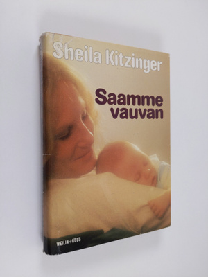 Sheila Kitzinger : Saamme vauvan