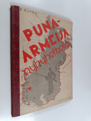 K. Kurko : Puna-armeija nykyhetkellä