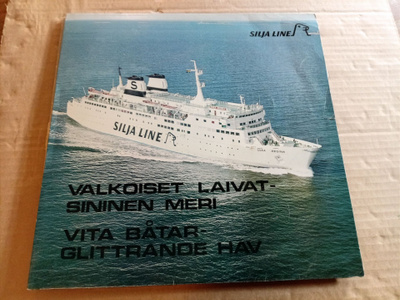 LP Erikoiskokoelmia 3kpl