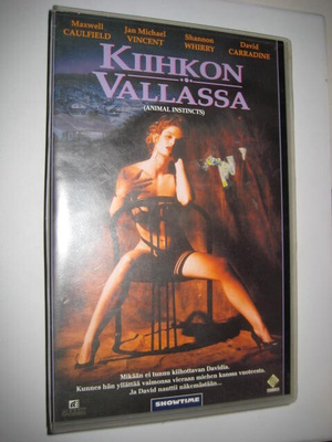 Kiihkon vallassa - Vhs