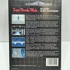 Megadrive - Super Thunder Blade - pikkukuva 5