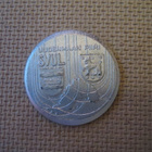 SVUL Uudenmaanpiiri mitali 1984 - pikkukuva 1