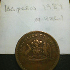 Chile 100 pesos 1984, km#226.1 - pikkukuva 2