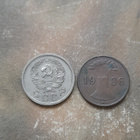 Kolikkosetti 1936, 2kpl - pikkukuva 2