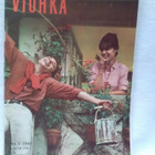 Viuhka Nro 7 1961 - pikkukuva 1