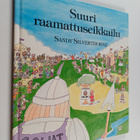 Sandy Silverthorne : Suuri raamattuseikkailu - pikkukuva 1