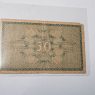 50 penniä 1918 kl 3-4 - pikkukuva 2