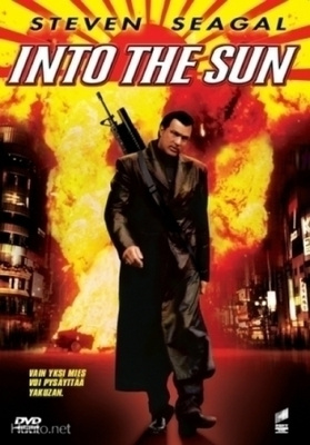 Into The Sun - DVD