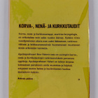 Eino Vaheri : Korva-, nenä- ja kurkkutaudit - pikkukuva 2