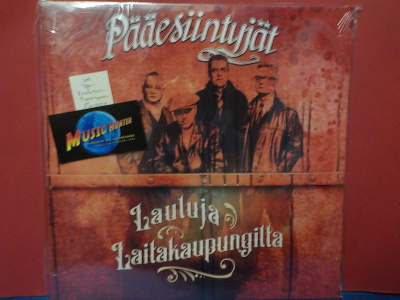 PÄÄESIINTYJÄT - LAULUJA LAITAKAUPUNGILTA UUSI "SS" LP
