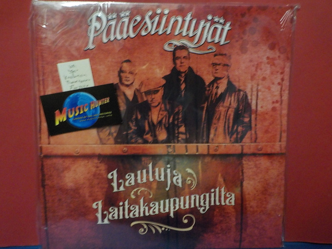 PÄÄESIINTYJÄT - LAULUJA LAITAKAUPUNGILTA UUSI "SS" LP