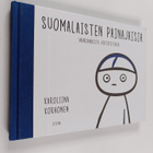 Karoliina Korhonen : Suomalaisten painajaisia 1 : Vähäsan... - pikkukuva 1